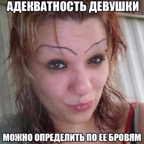 Это вам не инстаграм