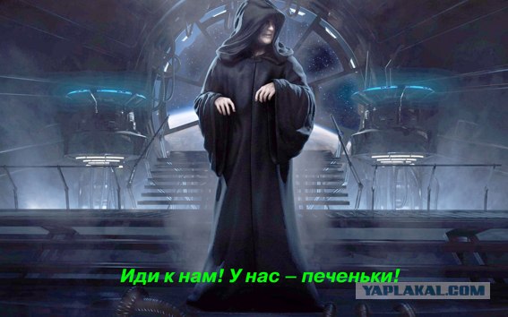 Юный асассин