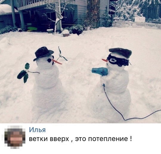 Нестандартный юмор