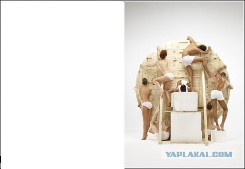 Угадайки