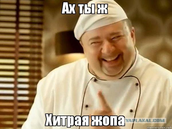 И что все пристали к девушке на "Кайене"?
