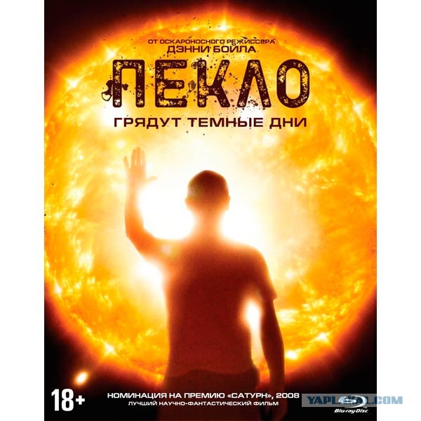 Фильмы, которые стоит смотреть, смотрим сами и советуем другим