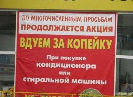 Объявления