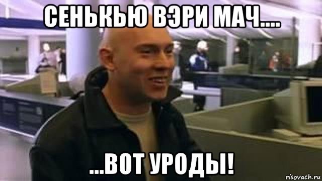 Курс имбиря рухнул десятикратно. Сарказм