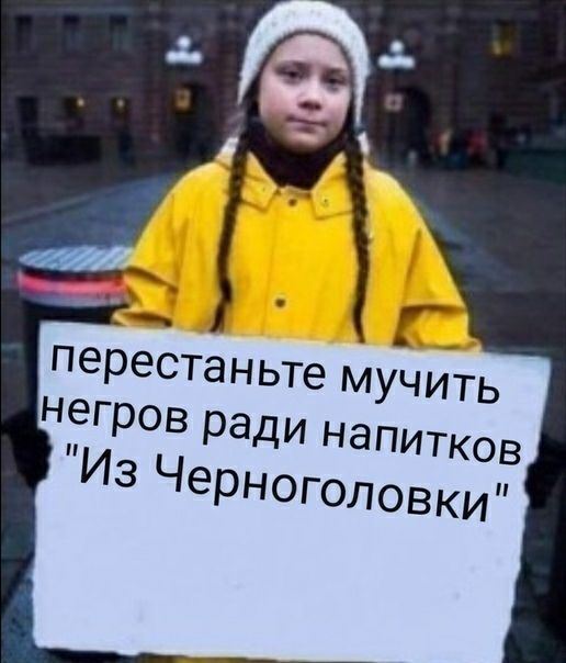 Фрезеровщик Коля