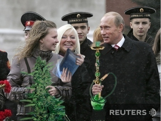 Фотожаба: С Днем Народного Единства