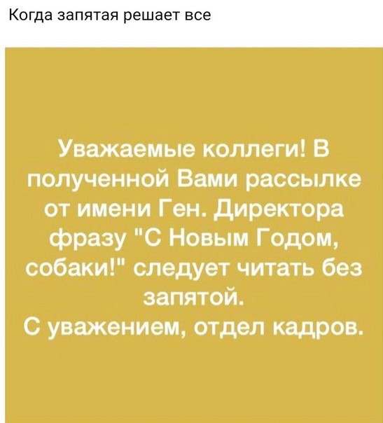 Бредзона 28.12.20
