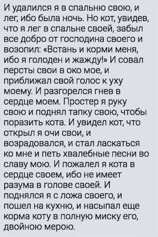 Винегрет из картинок боянистых и не очень для настроения или просто скоротать время