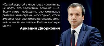 Конгресс США одобрил раздачу 1,9 триллиона долларов американцам: по 1400 долларов на человека