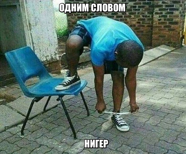 Встречаем новую неделю. И новый месяц