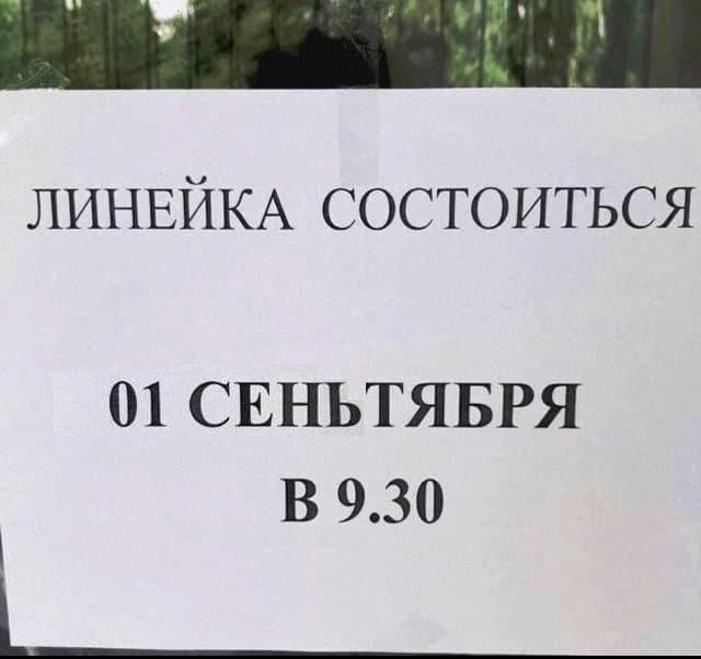 35 картинок разных 26.08.2021