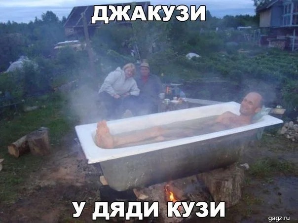 Так себе картинки 06.09.21