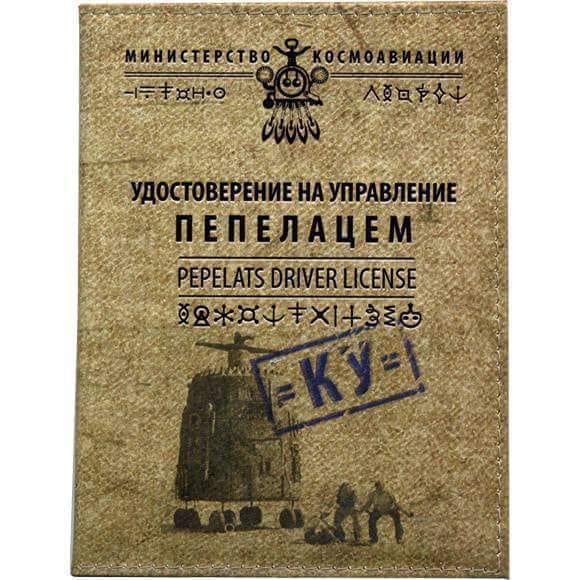 Древние картинки