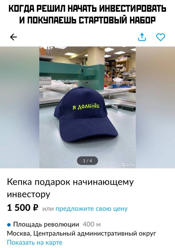 Весёлый полтишок 30.03.22