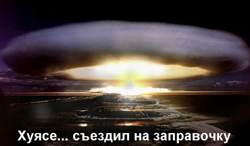 Три минуты на заправку: Россия тестирует машину на водороде