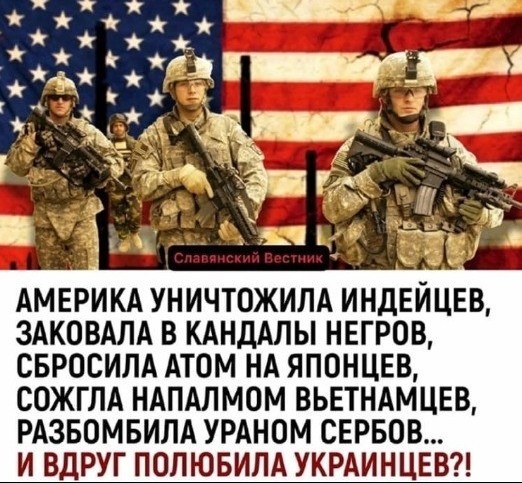 Так себе картинки 28.05.22