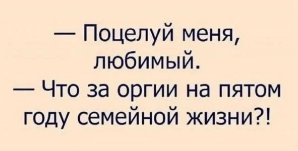 Так себе картинки 16.06.22