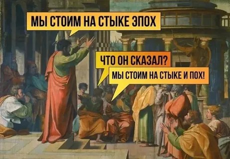 Мистическая смерть сразу трех "могильщиков СССР" — усмешка истории или знак скорых перемен
