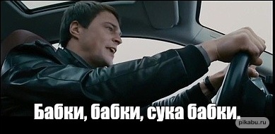 ❗️YouTube канал Дмитрия «Гоблина» Пучкова заблокирован «за нарушение правил сообщества»