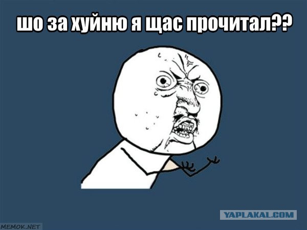 80% россиян со страхом ждут наступления 2023