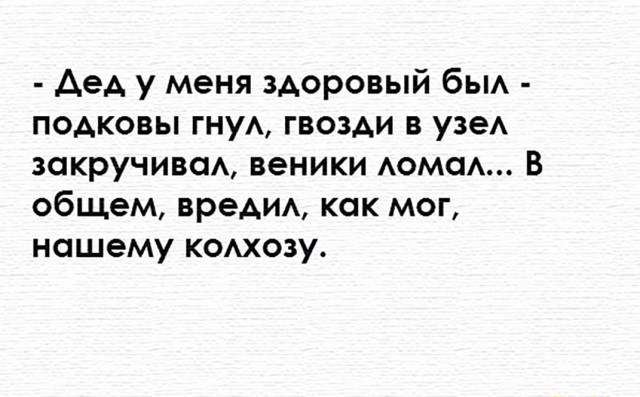 Немного картинок для настроения - 127