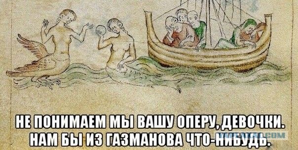 Страдающие средневековые картинки и не только