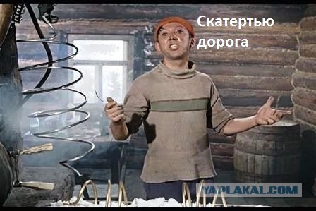 Производитель водки Absolut объявил о прекращении экспорта в Россию