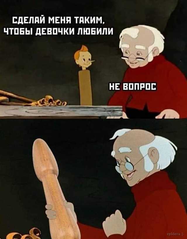 69 разных картинок для настроения (2)
