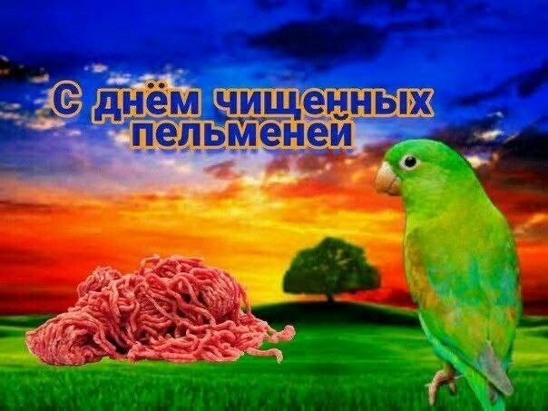 Всего понемногу. Пятничный