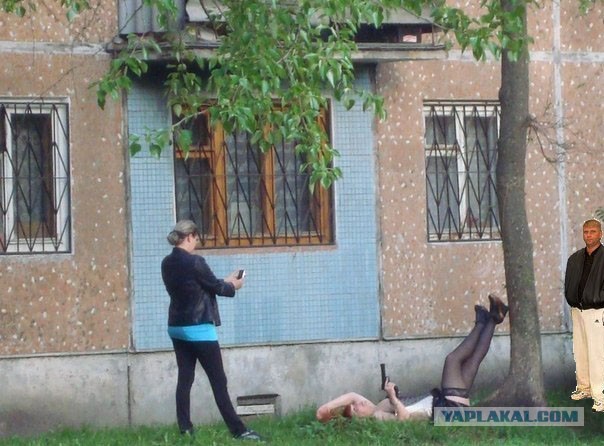 Фота на "Аву"