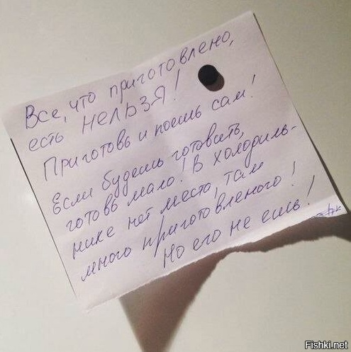 Так себе картинки 21.02.24
