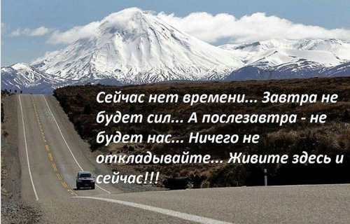Так себе картинки 13.04.24