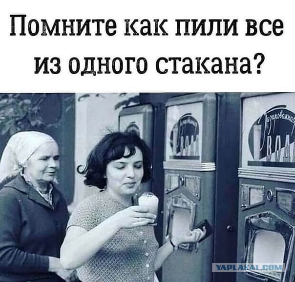 Вспоминая СССР