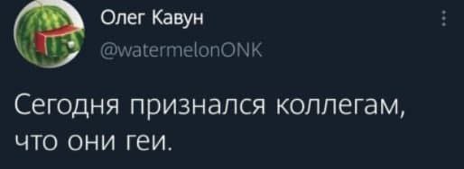 Никакие картинки