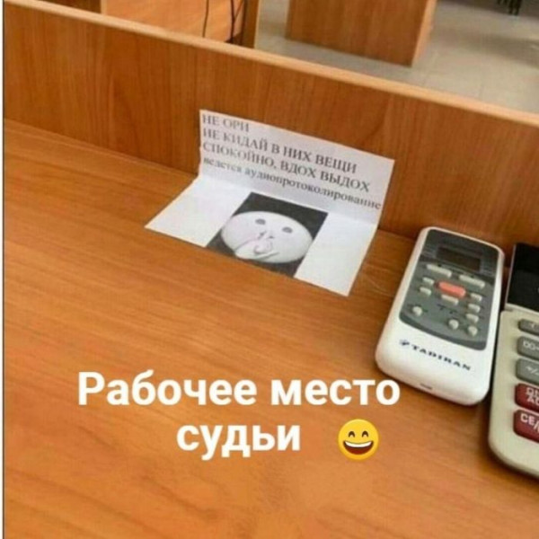 Веселые картинки к понедельнику (05.08)