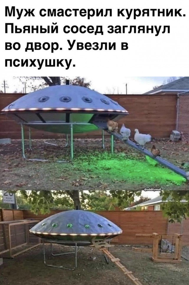 Завалялось тут случайно немного забавных картинок