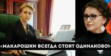 Число семей в РФ, которым денег хватает на все, достигло исторического максимума