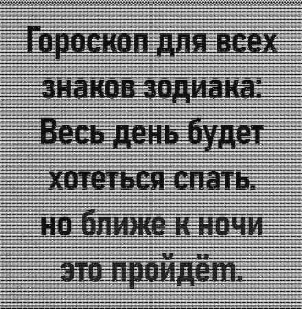 Картинки