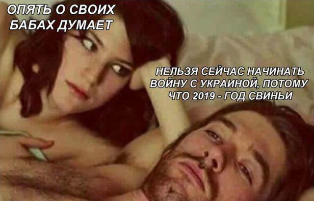 Кусок интервью 1997 года