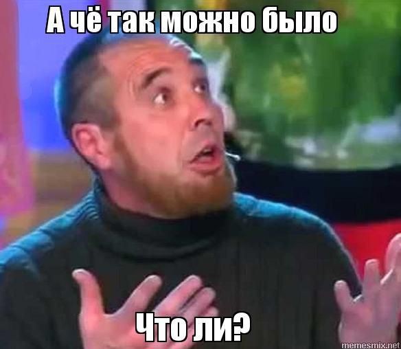 Начались официальные переговоры с США