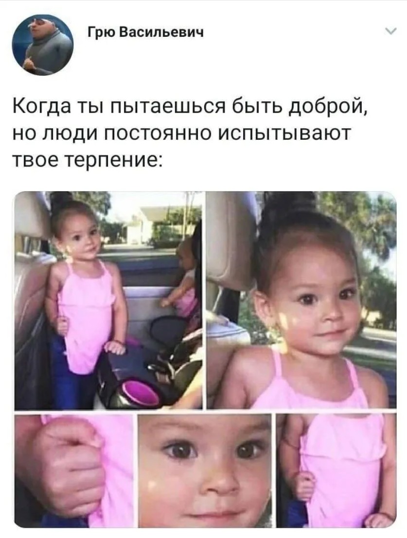 Завалялось тут случайно немного забавных картинок