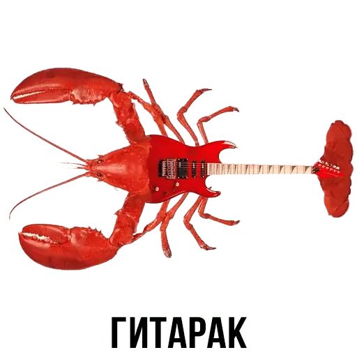 Укуренные картинки