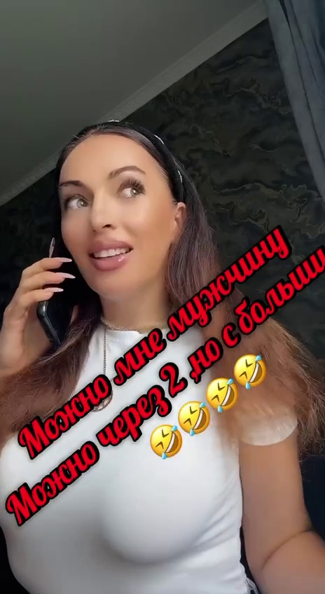 Забавные и не очень скромные картинки - 6