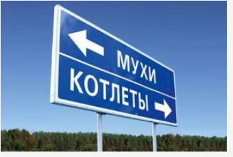 Послы ЕС согласовали 18-й пакет санкций против России