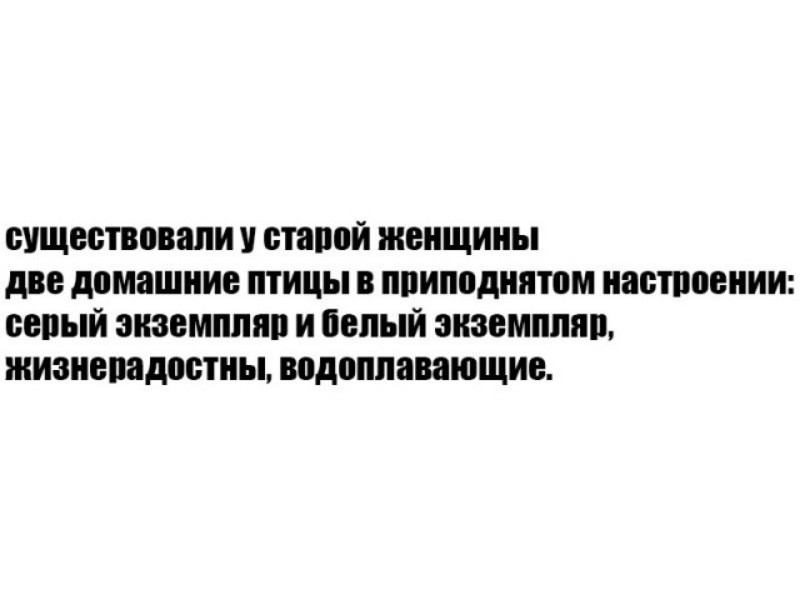 https://s00.yaplakal.com/pics/pics_original/8/1/8/20255818.jpg