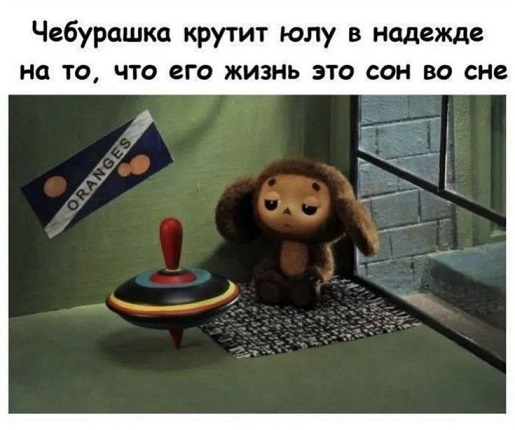 Прогноз выходного дня