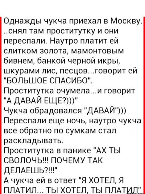Так себе картинки 01.10.25