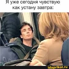 Прикольные и просто красивые картинки 24.10.2025
