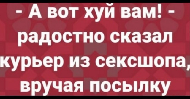 Хоть у кого-нибудь больше нуля?