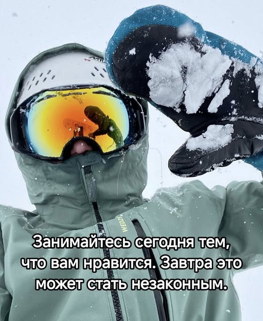 Так себе картинки 17.01.26